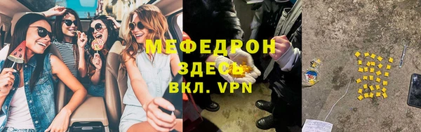 кокаин VHQ Белоозёрский